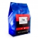 Café em Grãos Ananias Cereja Despolpado 250g