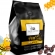 Kit Café Presente Especial Com 04 Pacotes de Café Ananias | 03 Cafés Aromatizados e 01 Capuccino
