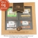 Kit com 04 Café Ananias Aromatizados em Pó 250Gr cada