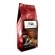 Café Ananias em pó 100% arábica Premium 500g
